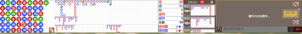 N17 0757.png