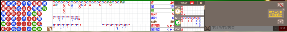 N18 0725.png