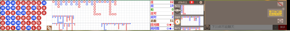 N19 0729.png
