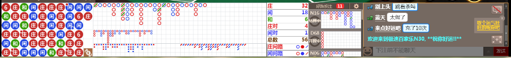 N30 0726.png