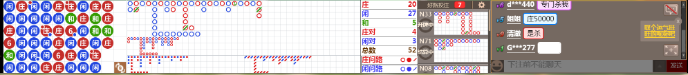 N30 0754.png