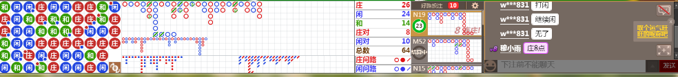 N31 0719.png