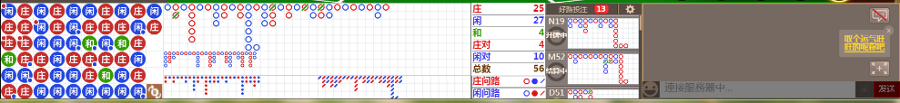 N32 0719.png