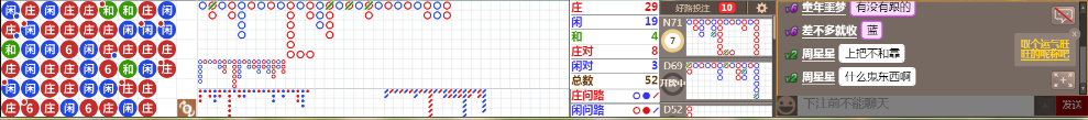 N33  0730.png