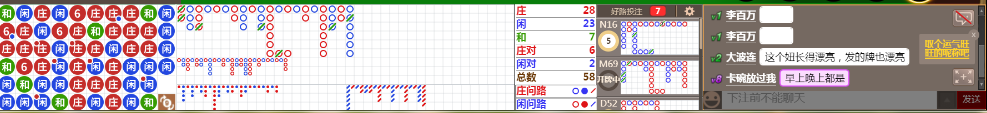 N71 0735.png
