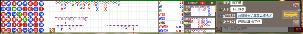 N72 0731.png