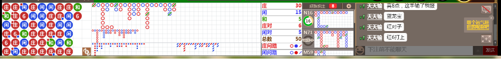 N73 0736.png