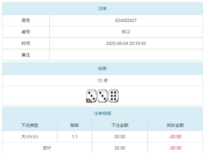 360截图20250605084724842.jpg