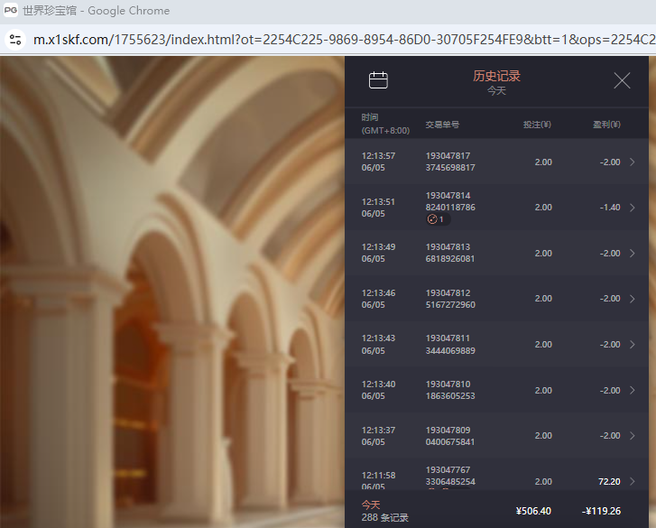 QQ_1749097022489.png