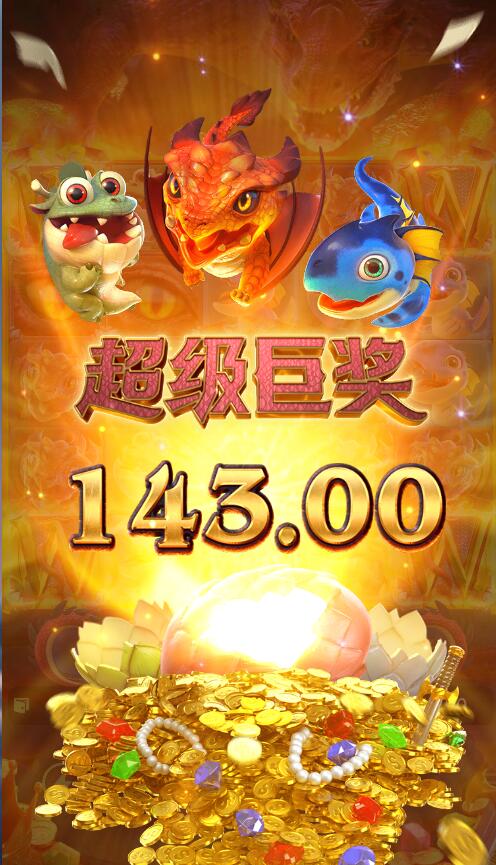 QQ截图20250605105013.jpg