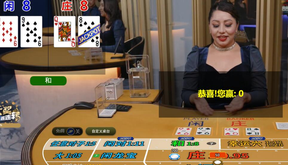 QQ截图20250605110000.jpg
