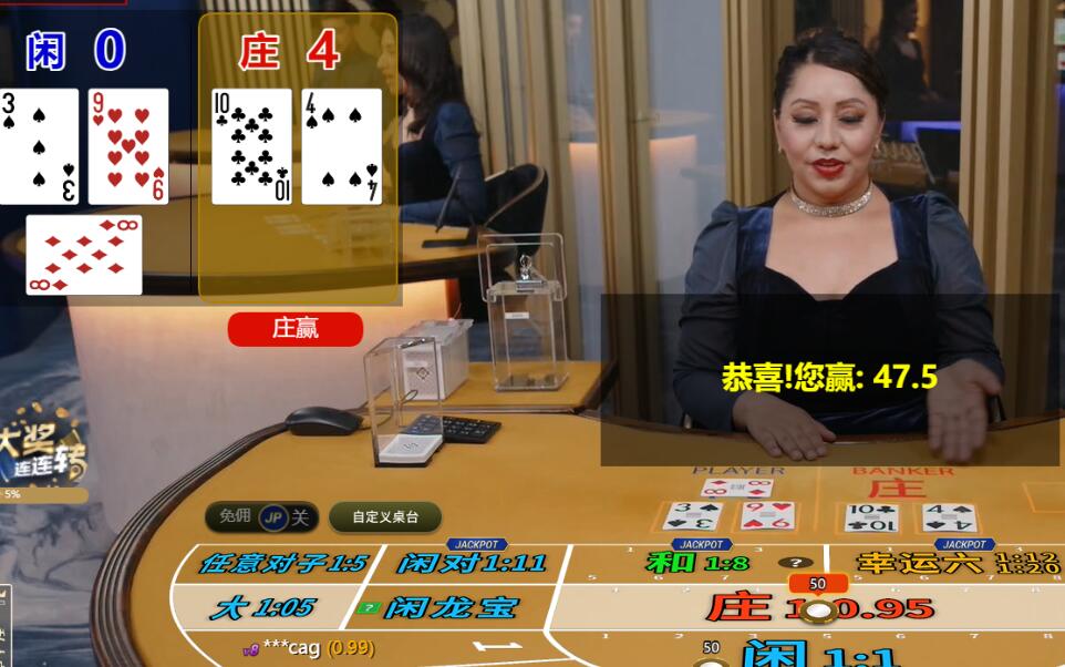 QQ截图20250605110039.jpg
