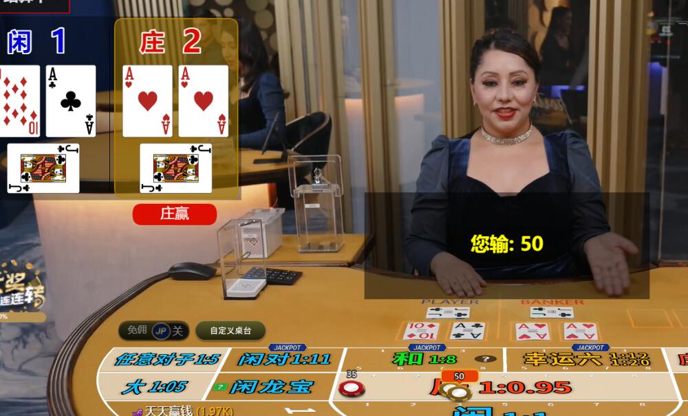 QQ截图20250605110122.jpg