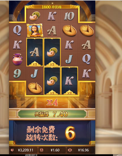 免费转里.png