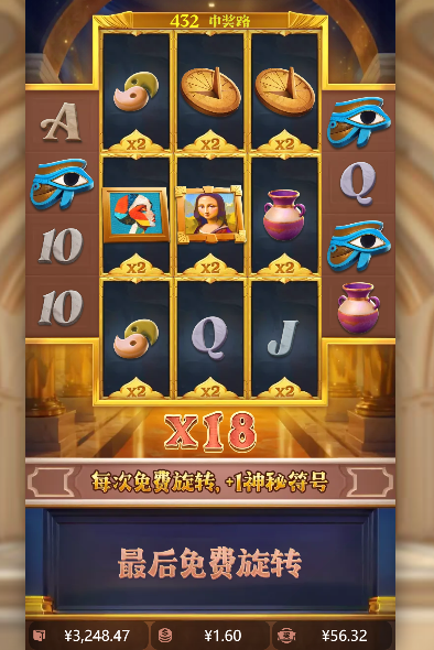 结果.png
