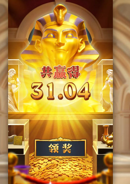 第二次免费转结果.png