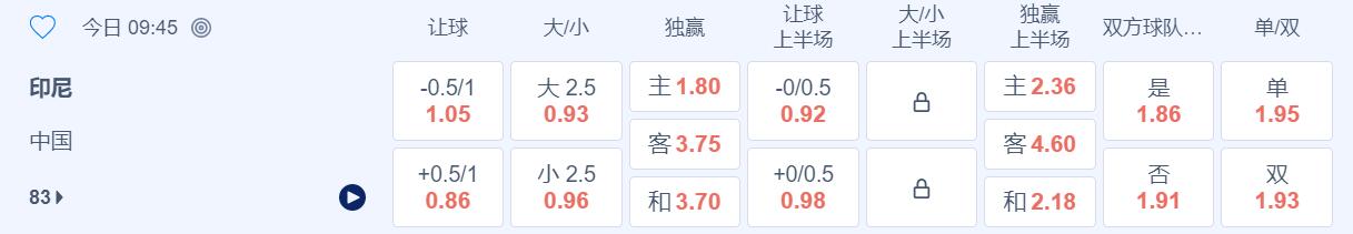 QQ截图20250605130929.jpg