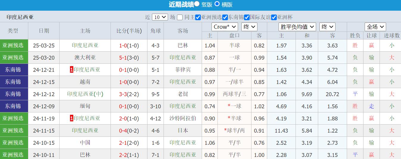 QQ截图20250605131239.jpg
