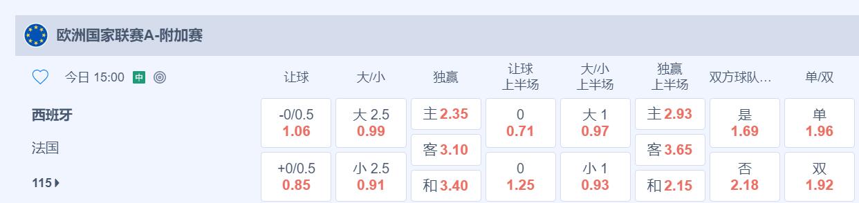 QQ截图20250605132808.jpg