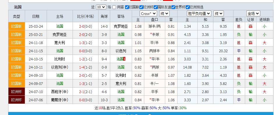 360截图20250605155021341.jpg