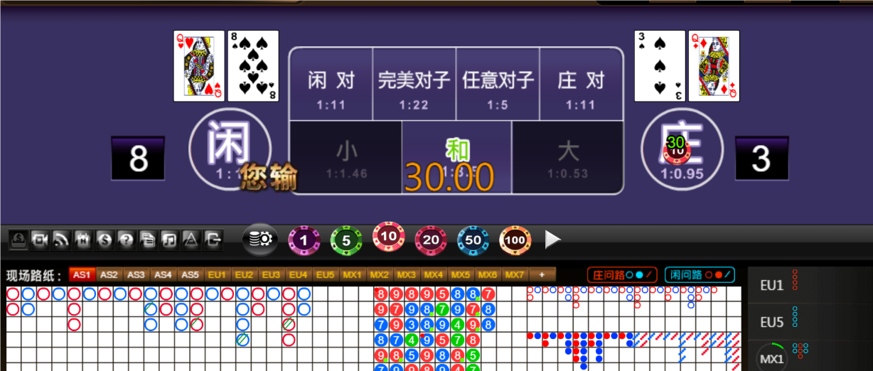 QQ20250605-184423.png