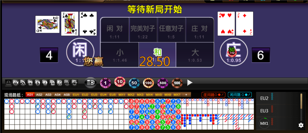 QQ20250605-185257.png