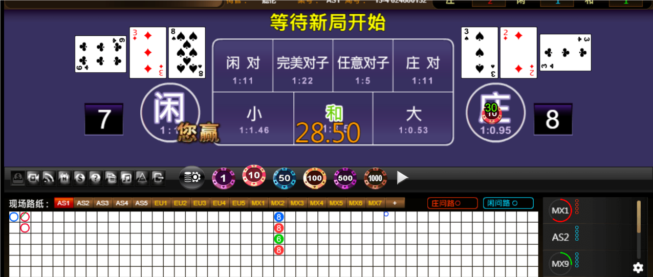 QQ20250605-185614.png