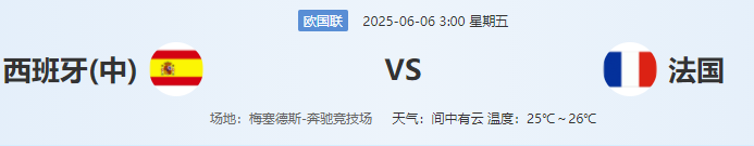 QQ图片20250605200714.png QQ图片20250605200714.png