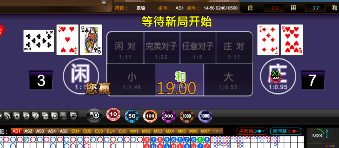 2ad27ec313aba29dba53b69112eac94e.png