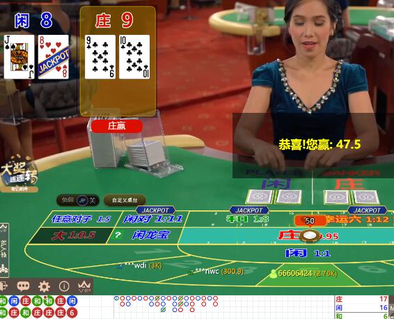 QQ截图20250606064028.jpg
