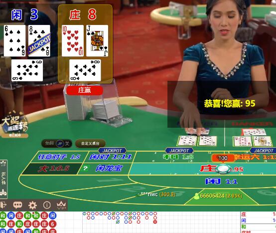 QQ截图20250606064109.jpg