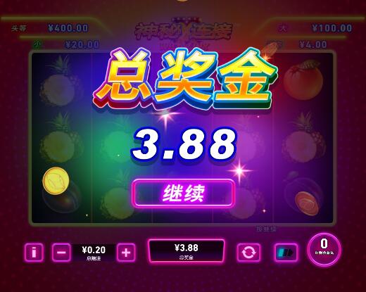 QQ截图20250606063430.jpg
