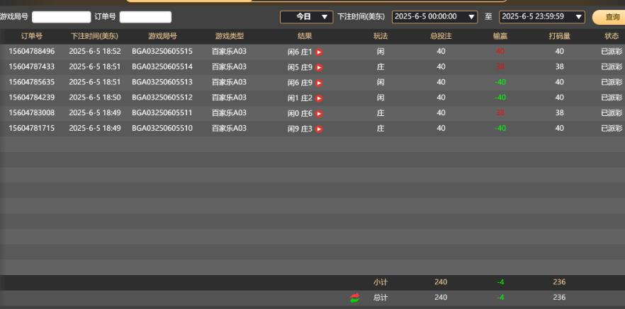 QQ截图20250606065317.jpg