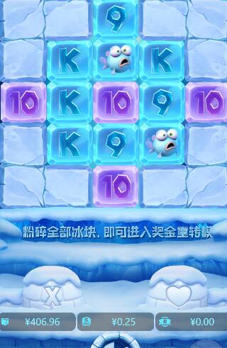 QQ截图20250606063122.jpg
