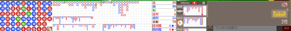 D51 0915.png