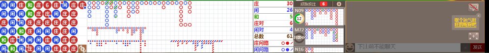 D52 0915.png