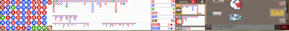 D53 0935.png