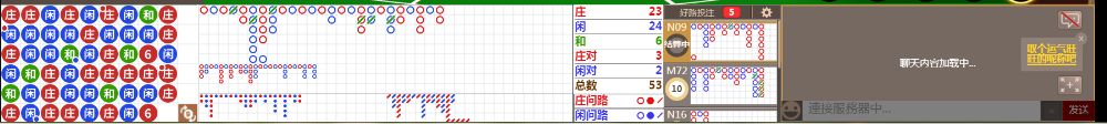 D57 0916.png