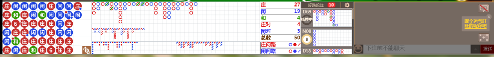 D65 0918.png
