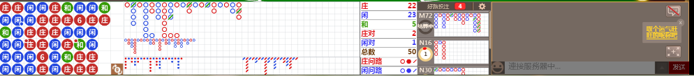 D66 0916.png