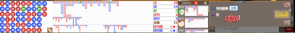 D68 0944.png