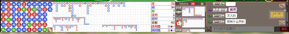 D69 0937.png