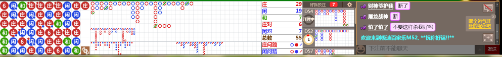 M52 0935.png