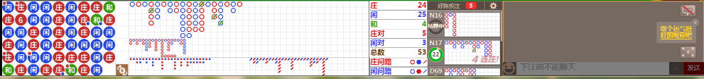 M59 0917.png