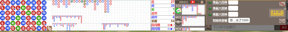 M71 0935.png