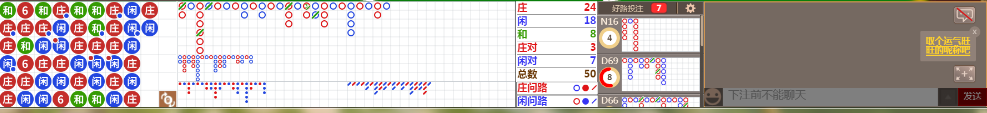 M73 0917.png
