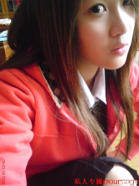 17545567.webp