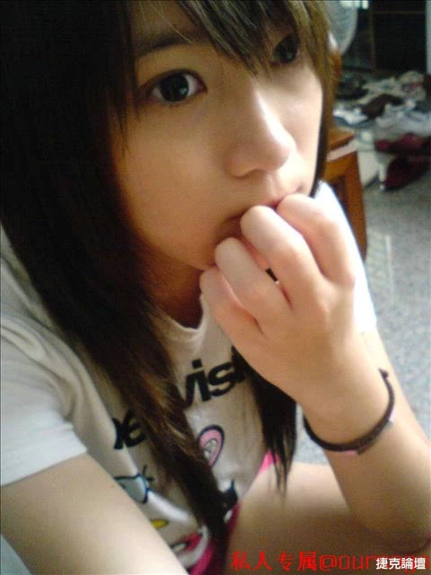 17545577.webp