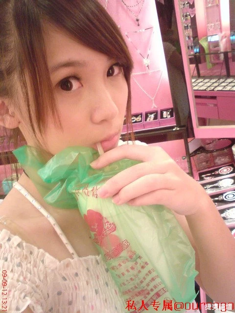 17545585.webp