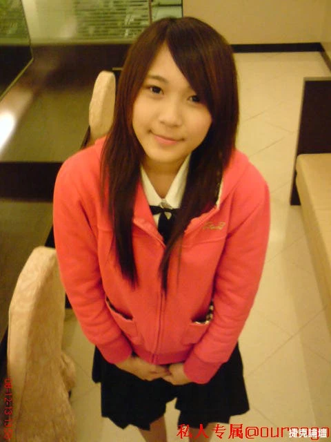 17545597.webp